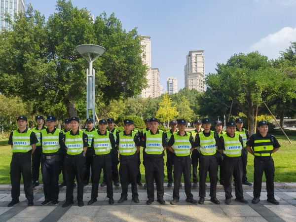 圆满护航康养盛会！市安保集团顺...